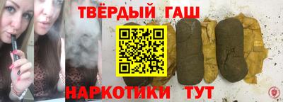 apvp Ипатово