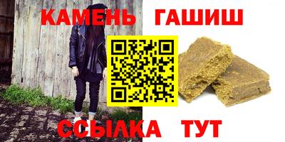 apvp Ипатово