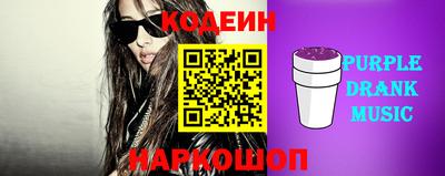 дурь Изобильный