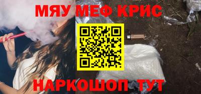 каннабис Ирбит