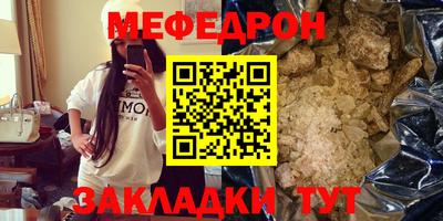 каннабис Ирбит