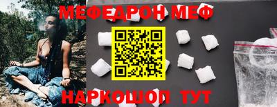 каннабис Ирбит